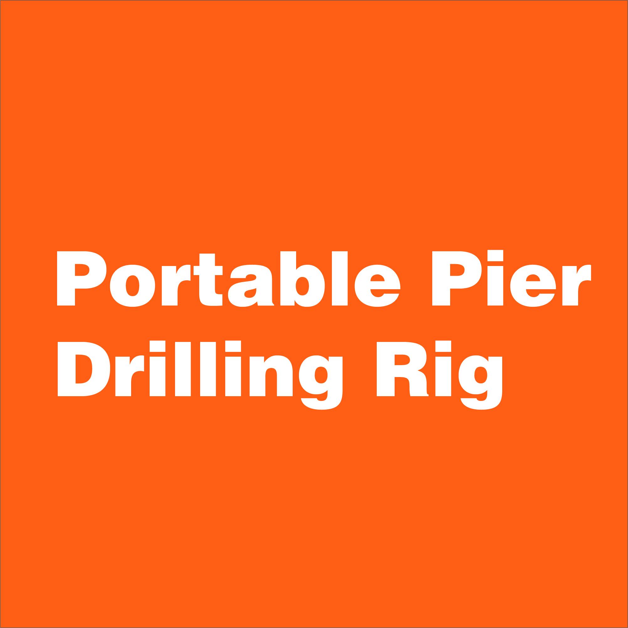 Portable Drilling2 image